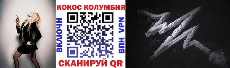 Сколько стоит Лениногорск Alpha-PVP  blacksprut сайт  ГАШИШ  МЕФ  Канабис  КОКАИН 