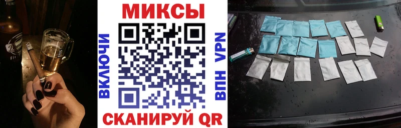 Бутират оксана  Лениногорск 