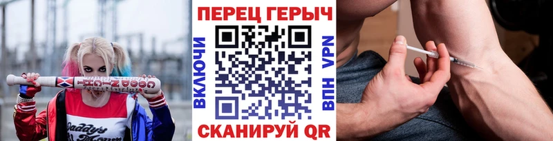 Героин Афган Лениногорск