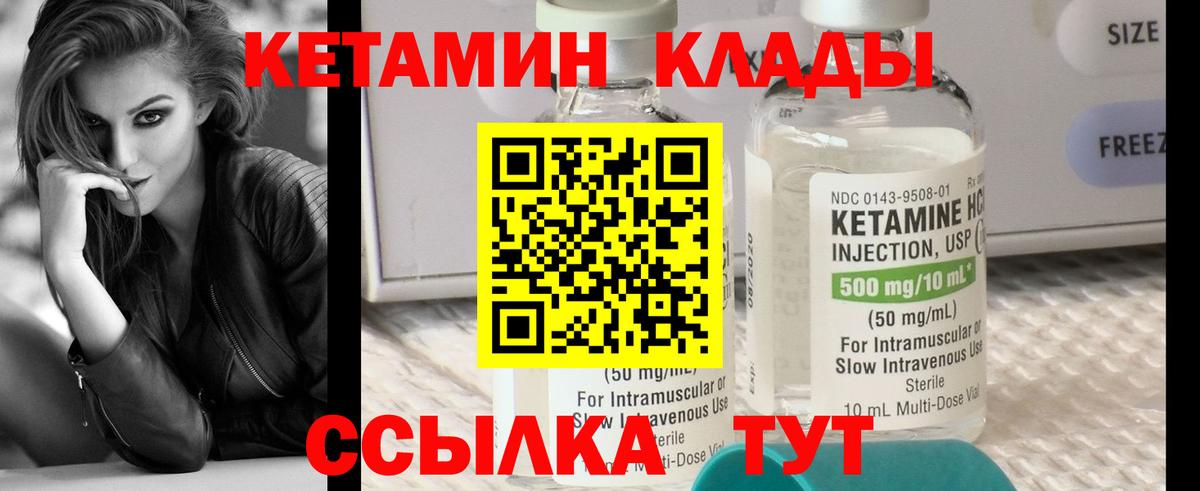 ЭКСТАЗИ Лениногорск