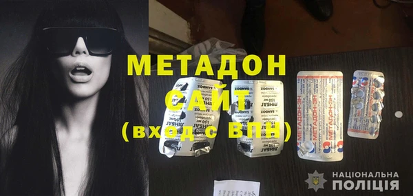 а пвп мука Семилуки