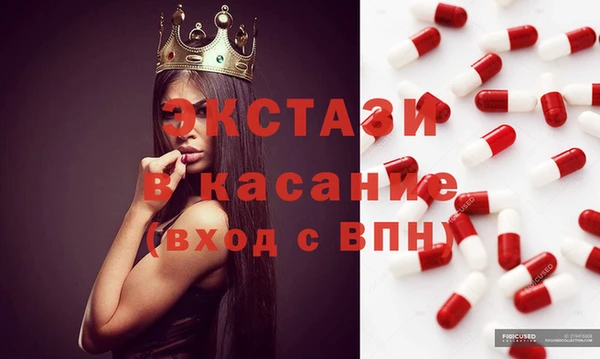 спайс Алзамай