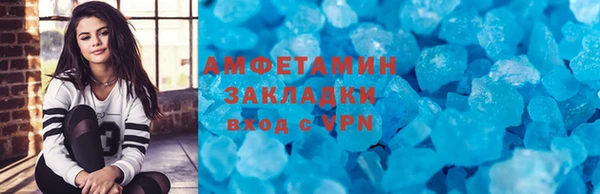 кокс Алексеевка