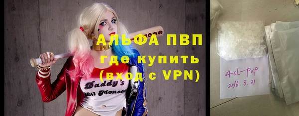 кокаин перу Алексин