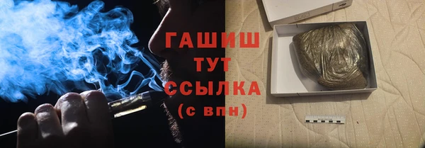 кокаин перу Алексин