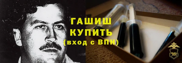 кокс Алексеевка