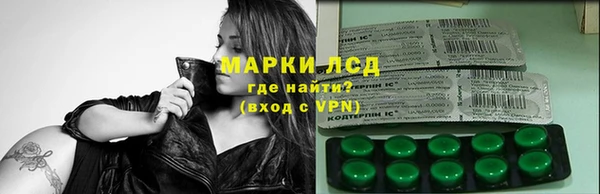 кокаин перу Алексин