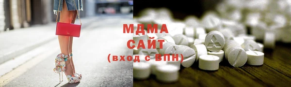 спайс Алзамай