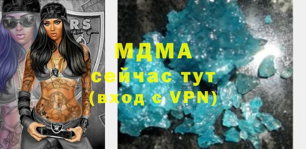 гидропоника Семикаракорск