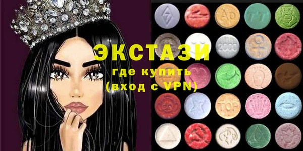 кокаин перу Алексин