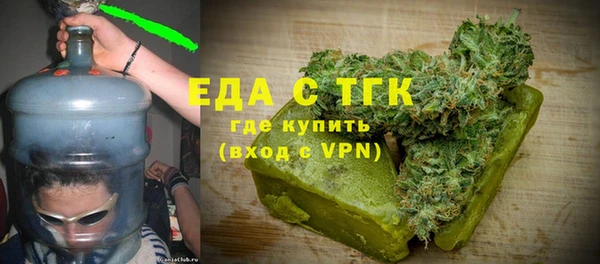 кокс Алексеевка
