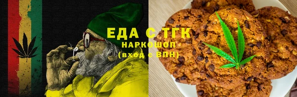 кокс Алексеевка