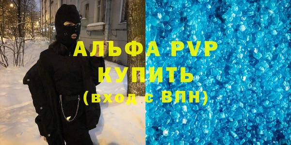 кокс Алексеевка