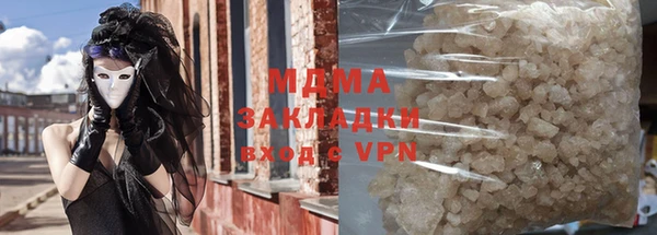 кокс Алексеевка