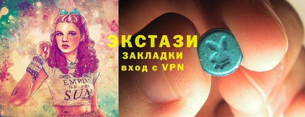 кокс Алексеевка