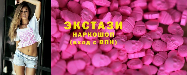 кокс Алексеевка