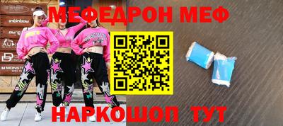 MDMA Кулебаки