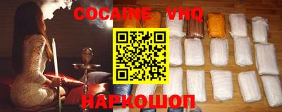 PSILOCYBIN Кумертау
