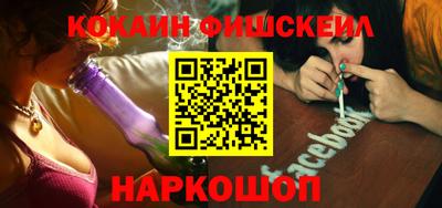 MDMA Кулебаки