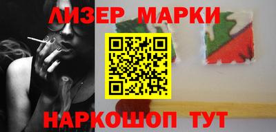 MDMA Кулебаки