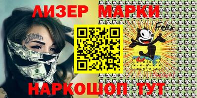 PSILOCYBIN Кумертау