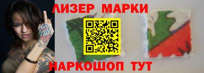 PSILOCYBIN Кумертау