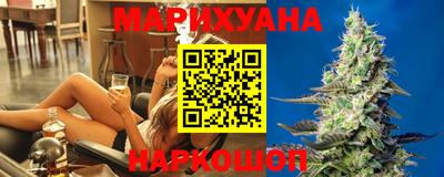 PSILOCYBIN Кумертау