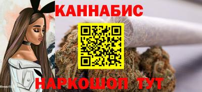 прущая мука Кунгур