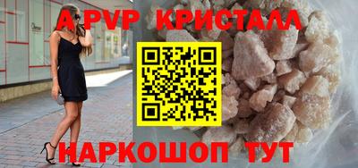 PSILOCYBIN Кумертау