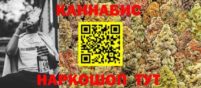 PSILOCYBIN Кумертау