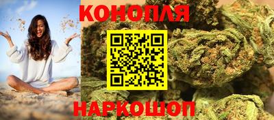 MDMA Кулебаки