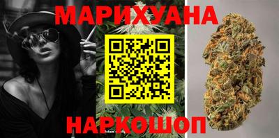 PSILOCYBIN Кумертау
