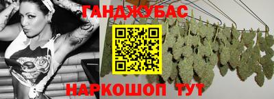 прущая мука Кунгур
