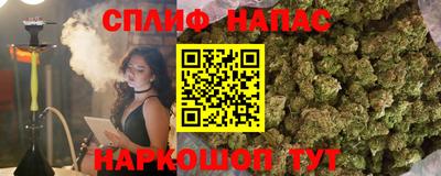 прущая мука Кунгур