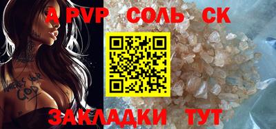 PSILOCYBIN Кумертау