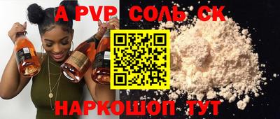 PSILOCYBIN Кумертау