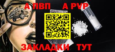 PSILOCYBIN Кумертау