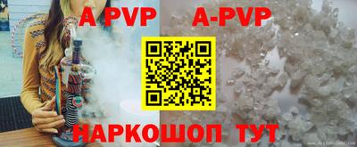 PSILOCYBIN Кумертау