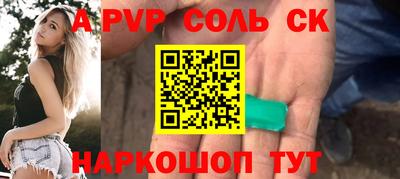 MDMA Кулебаки