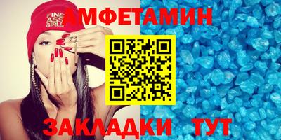 MDMA Кулебаки