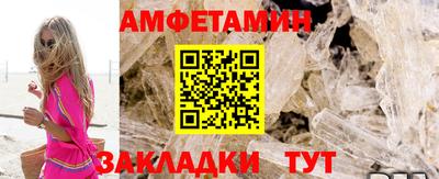 MDMA Кулебаки