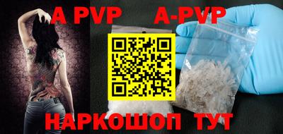 PSILOCYBIN Кумертау