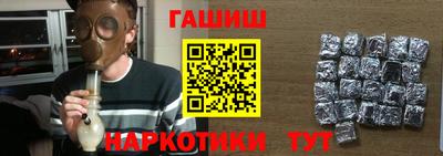 PSILOCYBIN Кумертау