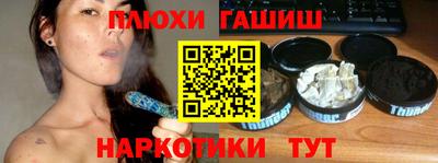 MDMA Кулебаки