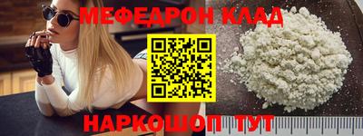 PSILOCYBIN Кумертау