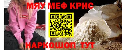 MDMA Кулебаки