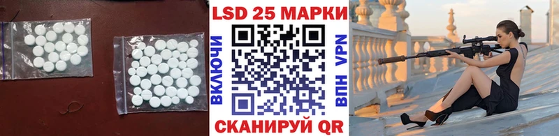 что такое наркотик  Лениногорск  ЛСД экстази ecstasy 