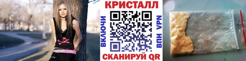 Первитин Декстрометамфетамин 99.9%  МЕГА вход  Лениногорск 